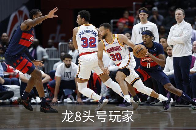 龙8头号玩家公司介绍图